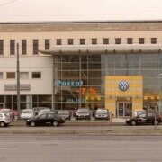 Автосалон «Volkswagen»
