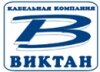 ЗАО "Виктан" логотип